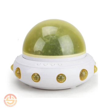 Müzikli Renkli Ve Dönen Star Master Ufo Uzay Temalı Projeksiyon Gece Lambası Usbli Sarı