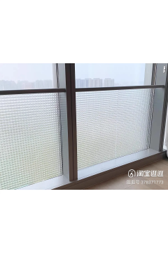 Technosmart – | 45x100cm | Desenli Statik Cam Filmi Kaplama | Mutfak Ofis Banyo Pencere