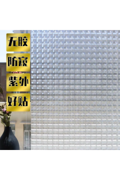 Technosmart – | 45x100cm | Desenli Statik Cam Filmi Kaplama | Mutfak Ofis Banyo Pencere