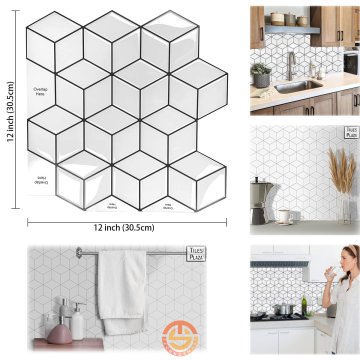 TechnoSmart 3D Kendinden Yapışkanlı 30cm×30cm Kaplama Prizma Beyaz PVC Duvar Sticker Mutfak Banyo